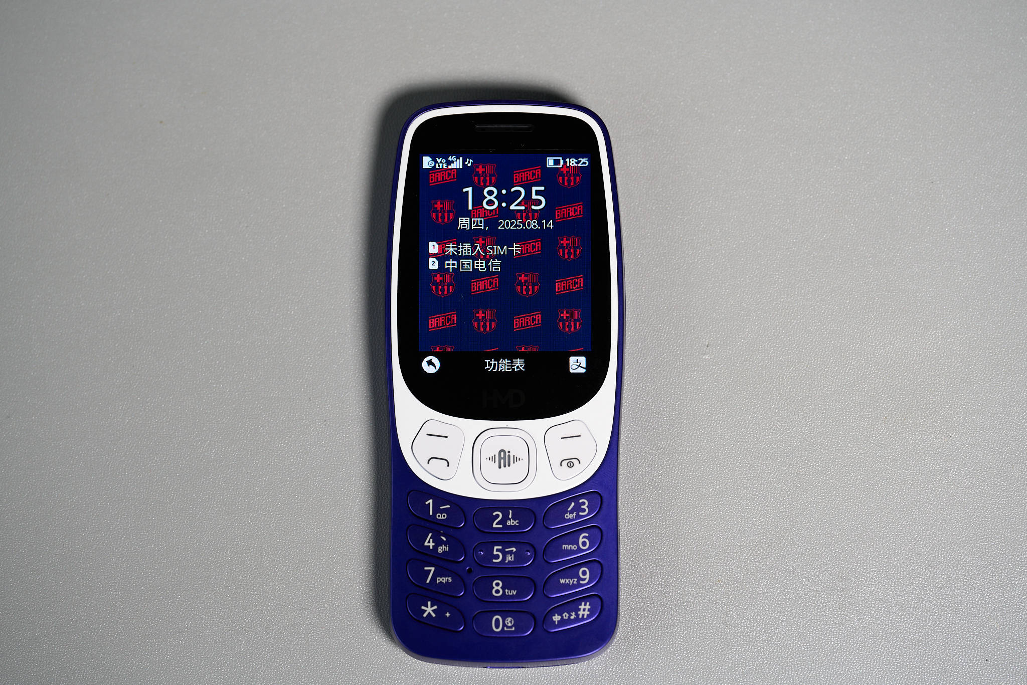 虎扑BBS-HMD3210巴塞罗那定制版上手：功能机都带 AI 助手了？