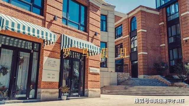 欧联杯罗马二人罚三次点球不进！条条大路通罗马，主场球门该拆了