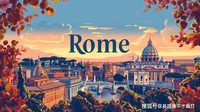 欧联杯罗马二人罚三次点球不进！条条大路通罗马，主场球门该拆了