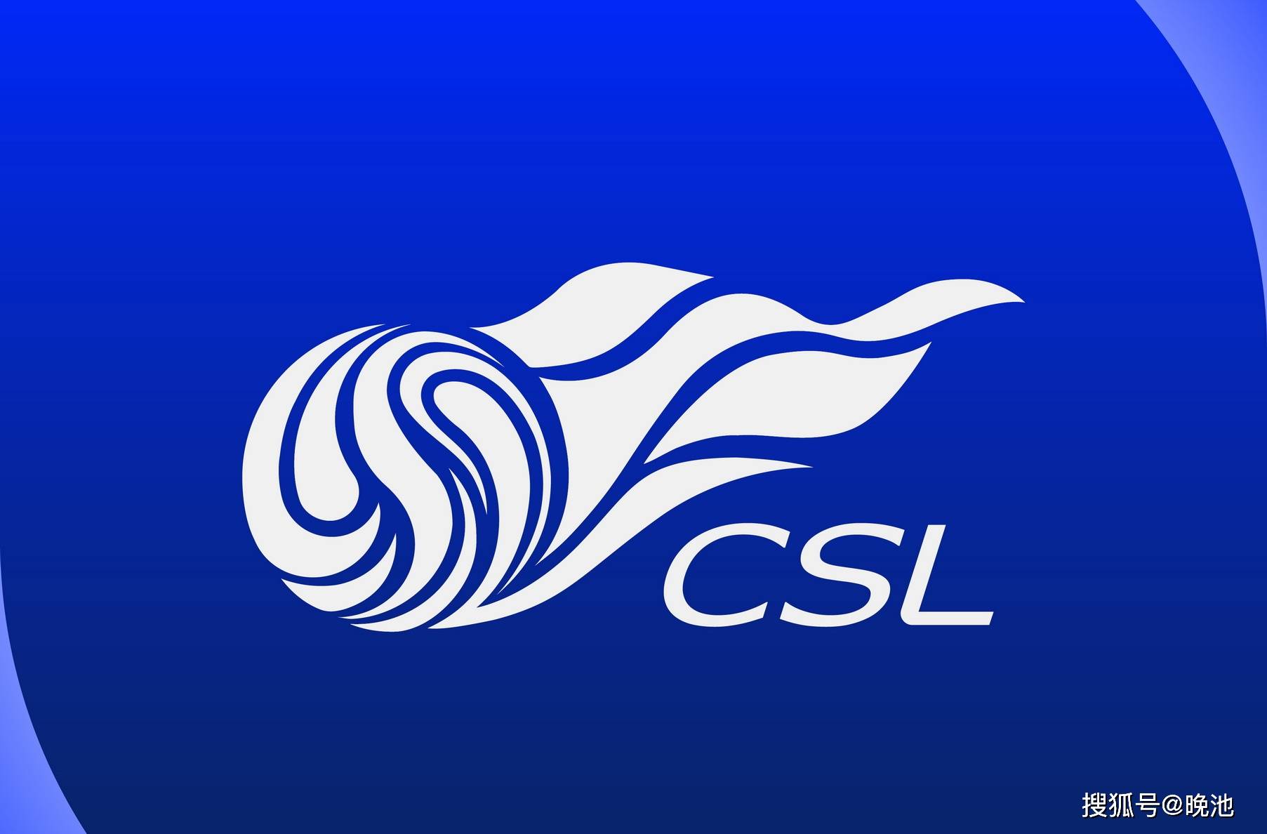 今日！CCTV5直播大连英博小将全运会冲冠+NBA+英超切尔西，网络转中超+意甲+F1+西甲等