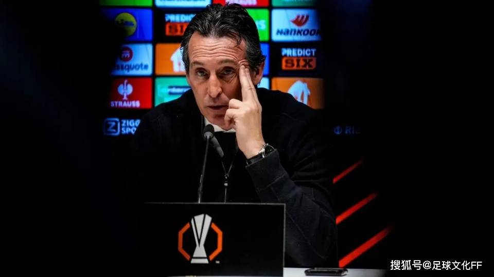 虎扑中国-埃梅里哀叹欧罗巴的爱恨情仇，前进之鹰威胁阿斯顿维拉的赛季