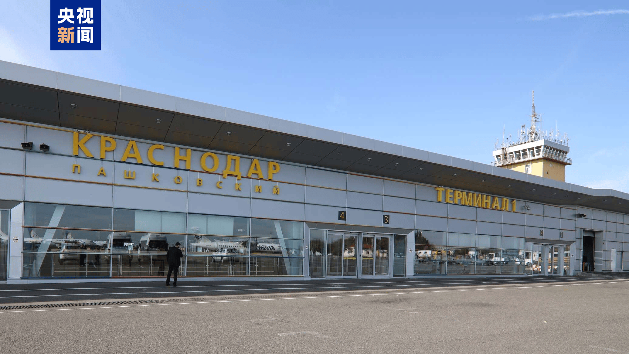 虎扑中国-俄罗斯克拉斯诺达尔机场自俄乌冲突后首次恢复运行