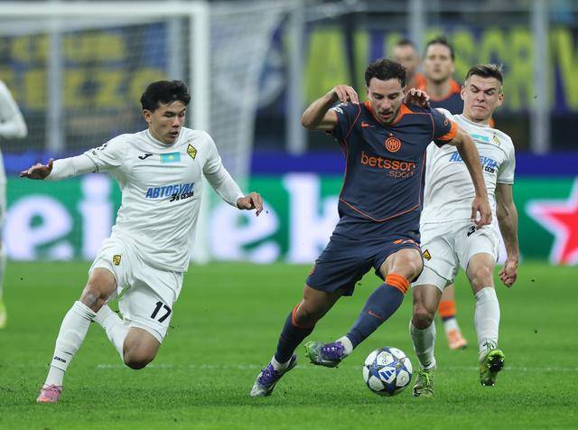 欧冠丨国际米兰胜阿拉木图凯拉特