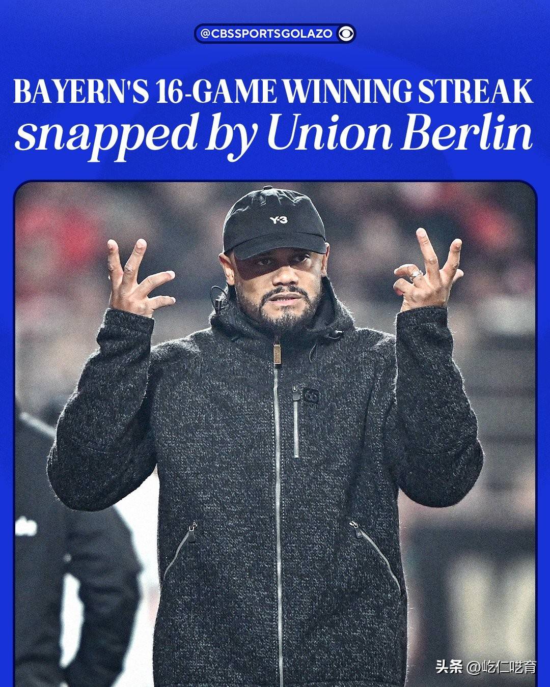 柏林联2-2拜仁：不用等阿森纳终结了，柏林爆冷直接终结拜仁连胜