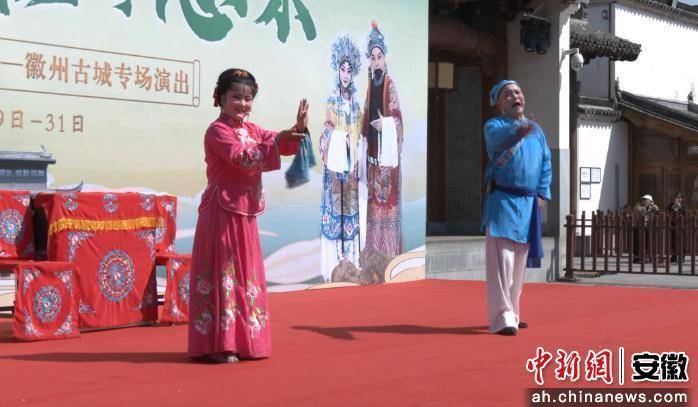 歙县文化旅游体育局：深化文化惠民体育惠民 点亮百姓美好生活