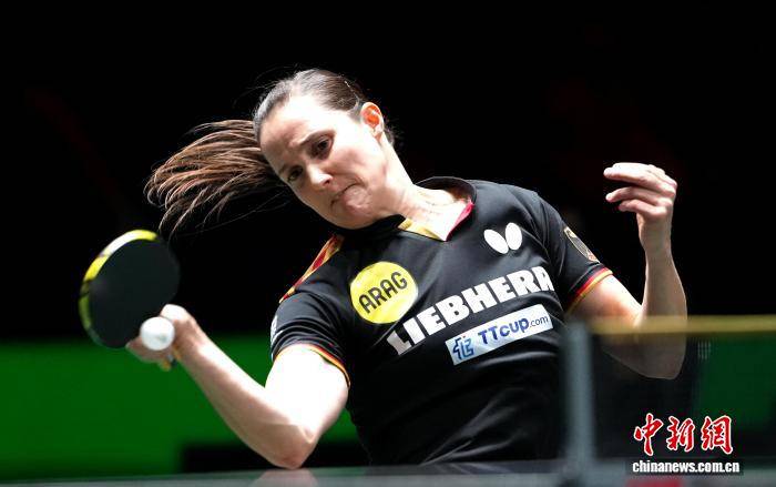 国际乒联混团世界杯：德国队胜瑞典队