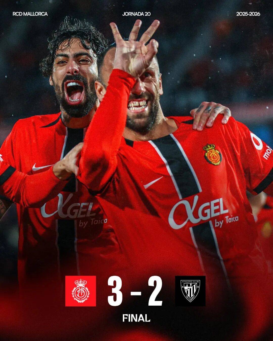 西甲联赛：马德里竞技人手不足，马洛卡主帅从容不迫