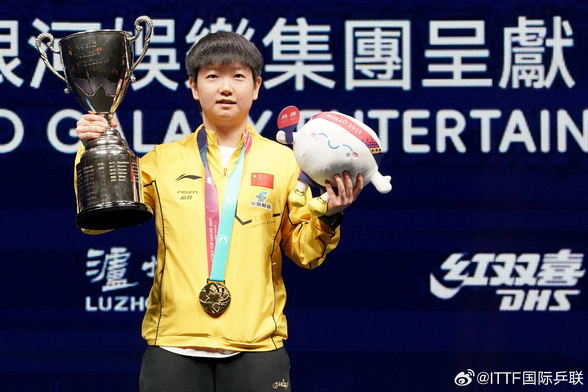 虎扑中国-乒乓球单打世界杯赛制调整！孙颖莎冲三连冠，国乒男队力争重夺冠军